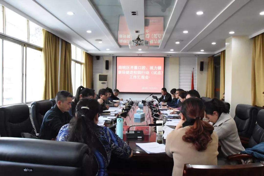 关于2025征兵入伍视力要求的深度解析，深度解析，2025征兵入伍视力要求标准