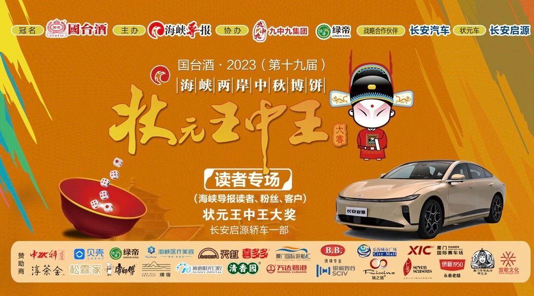 王中王一肖中特论坛,聚焦热点,共筑未来,王中王一肖中特论坛,聚焦热点,共筑未来之梦