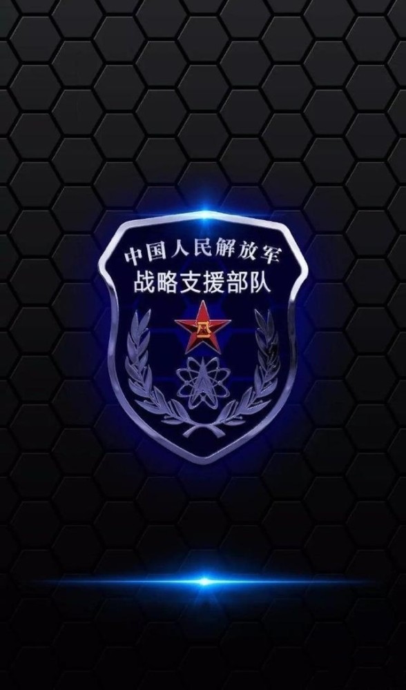 中国战略支援部队的组成及其重要性，中国战略支援部队的组成与重要性解析
