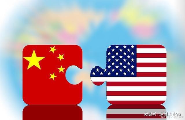 中美关系,复杂多变的伙伴关系,中美关系,复杂多变的伙伴关系探究