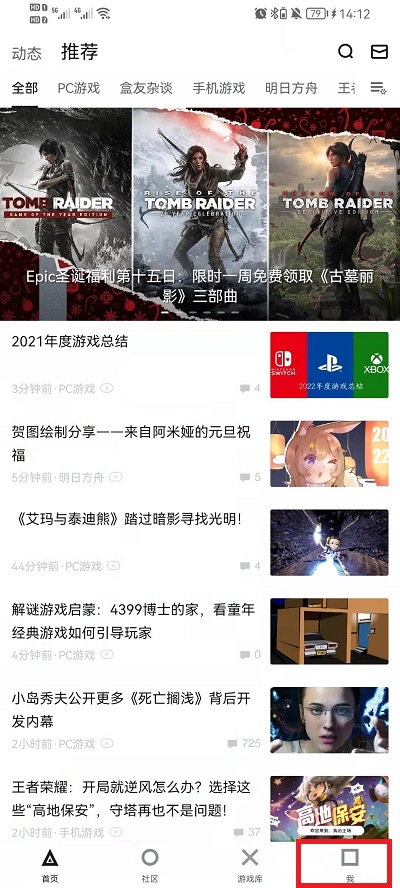 澳门六下彩开奖结果,揭秘彩票背后的故事,澳门六下彩开奖揭秘,彩票背后的故事