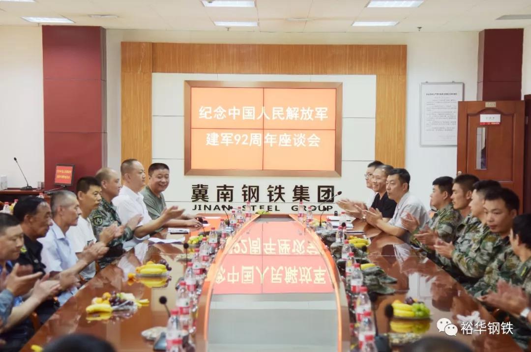 中国人民解放军军旗核心内容解析,中国人民解放军军旗核心内容深度解析