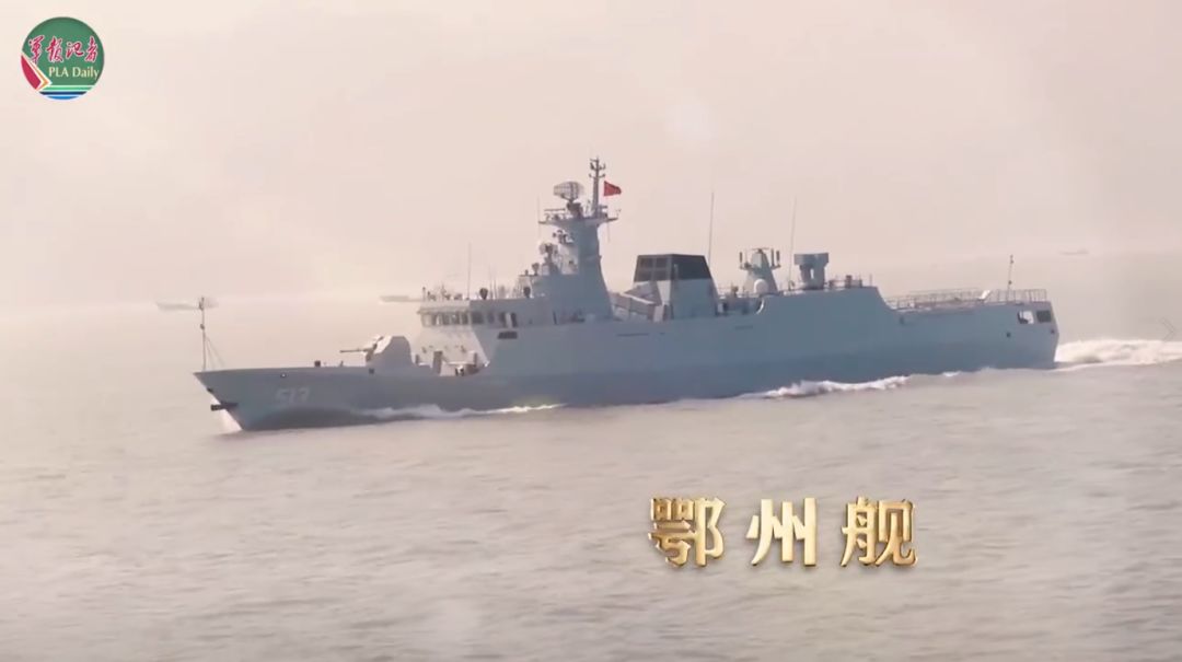 孝感舰简介,探索其历史、功能与特点,孝感舰探秘,历史、功能与独特特点全解析