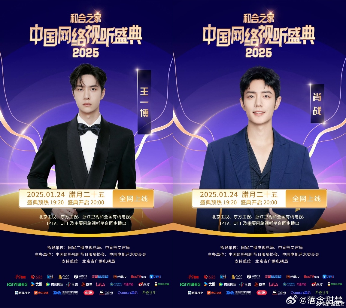 王中王一肖与中特的独特交融,王中王一肖与中特的交融传奇