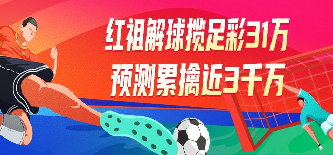 三期必出一期,三期必开一期,深度解析与预测,深度解析与预测,三期必出一期,三期必开一期的趋势