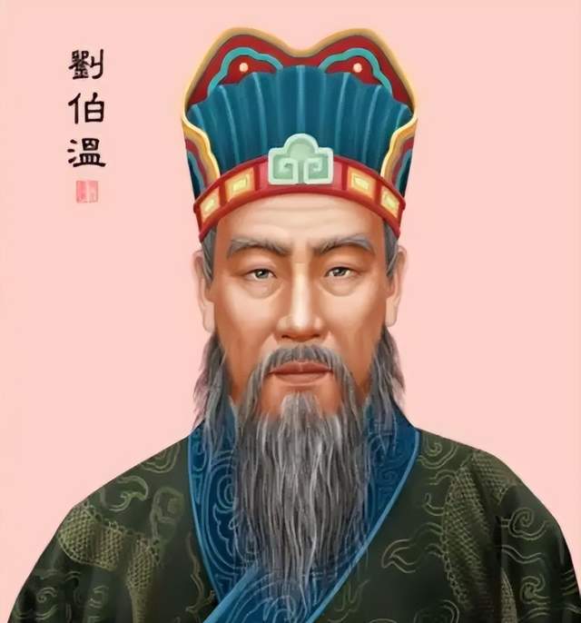 刘伯温期期中特一肖,神秘预言与传奇人生,刘伯温期期中特一肖,神秘预言背后的传奇人生