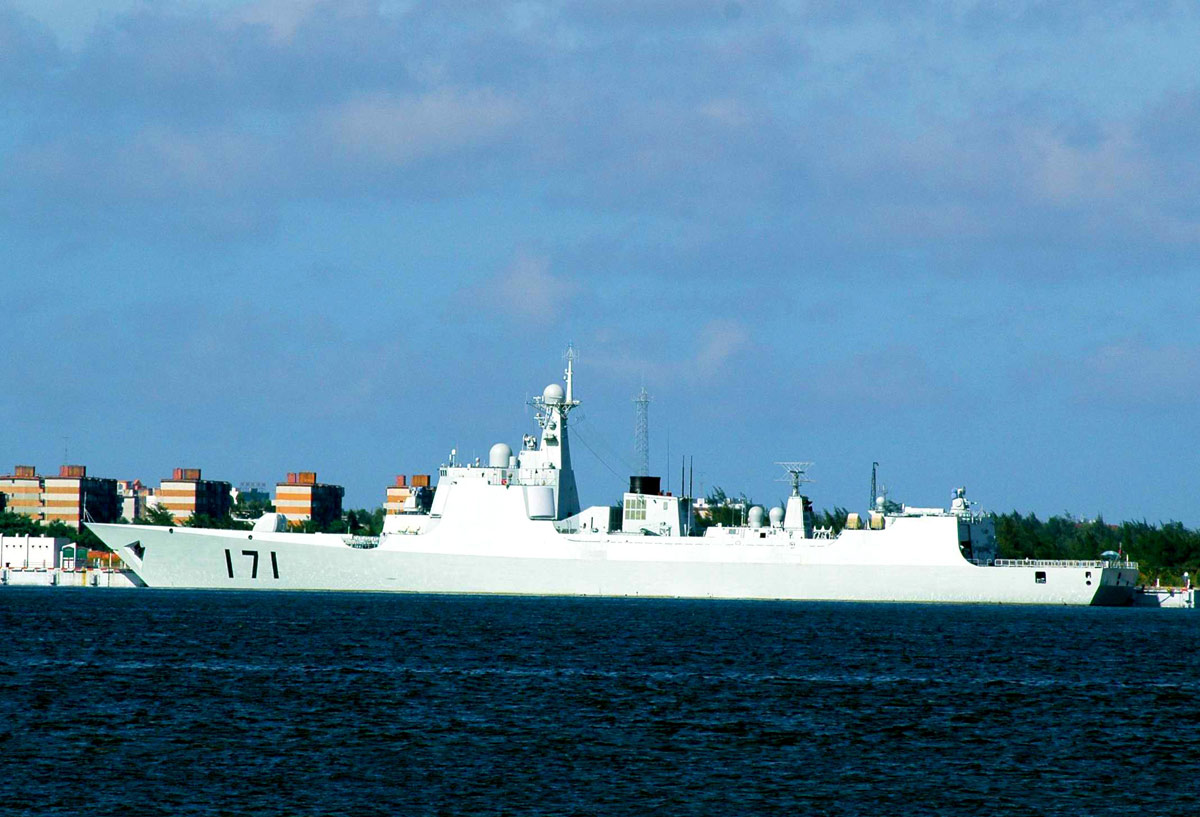 军舰171号,中国海军力量的骄傲与象征,中国军舰171号,海军力量的骄傲与象征