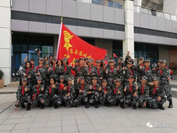 藤县人民武装部官网,连接军民,共筑国防的桥梁,藤县人民武装部官网,军民共筑国防的桥梁