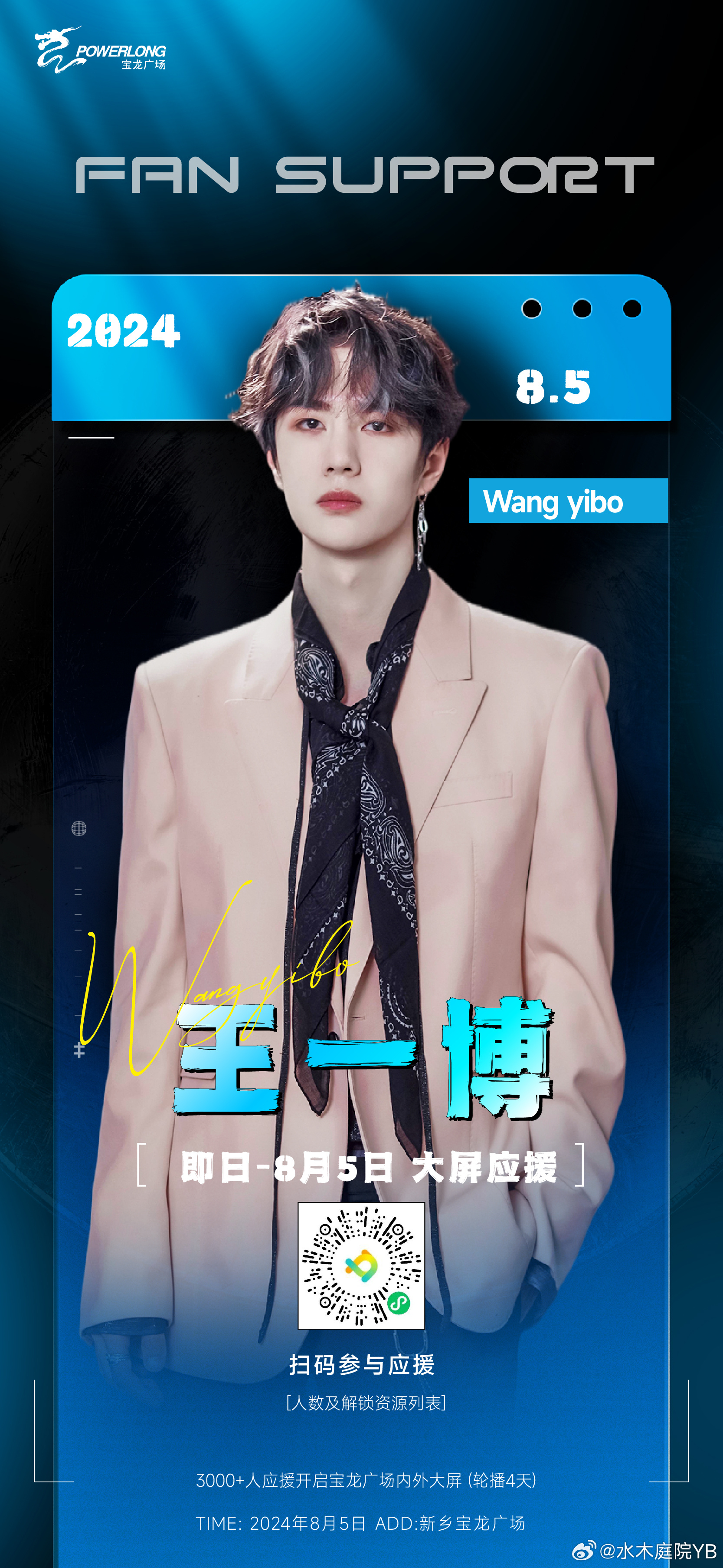 探索63期王中王一肖中特的独特魅力与挑战,王中王一肖中特,独特魅力与面临的挑战探索