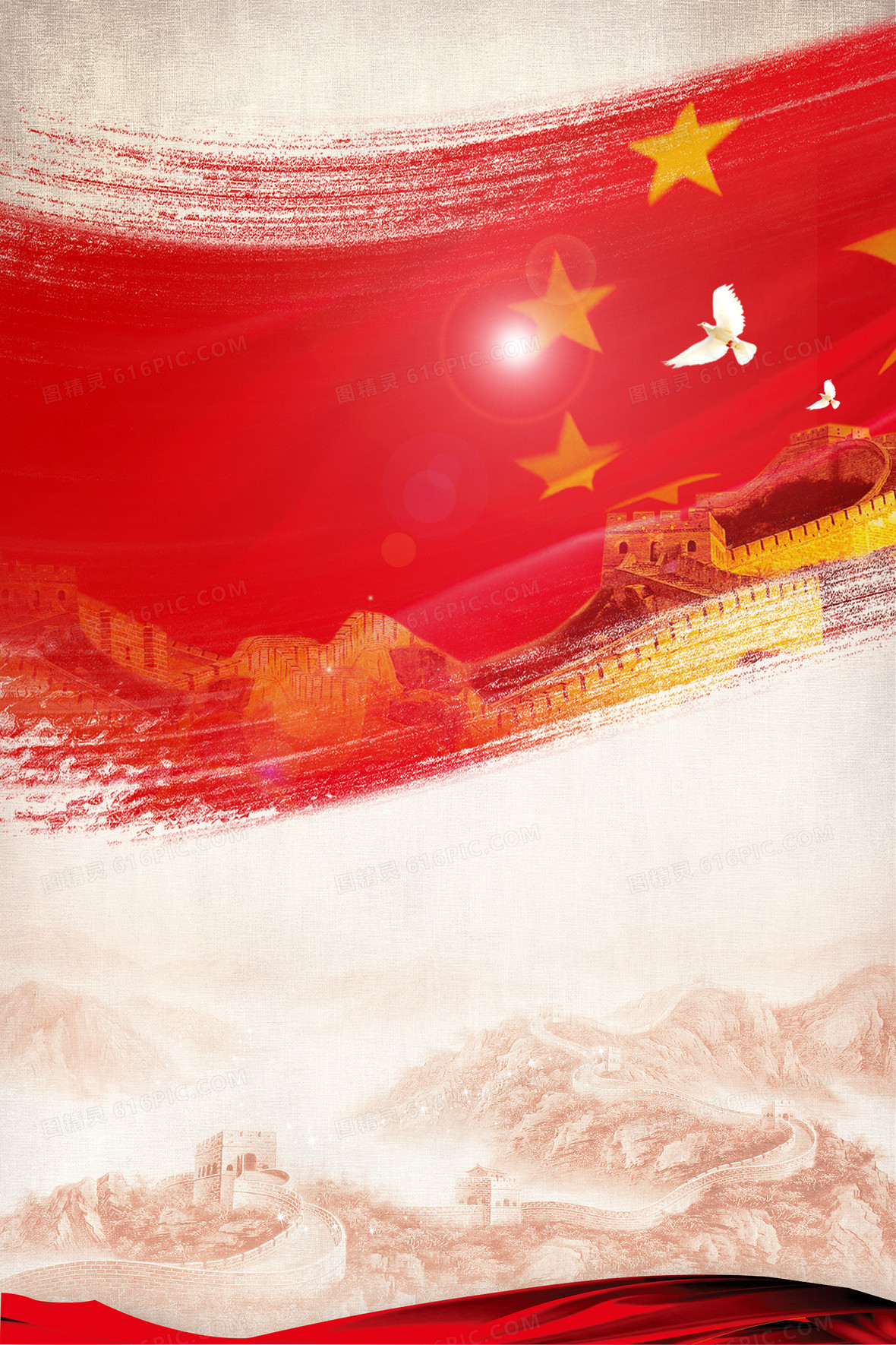 军旅背景图片高清无水印的魅力与影响,军旅背景图片高清无水印的魅力及其影响