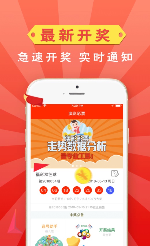 管家婆最全免费资料大全——企业管理的智慧之源,管家婆全免费资料大全,企业智慧管理的源头之水