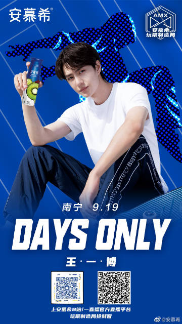 王中王一肖中特,探索新时代背景下的独特魅力与价值,新时代背景下的王中王一肖,独特魅力与价值探索