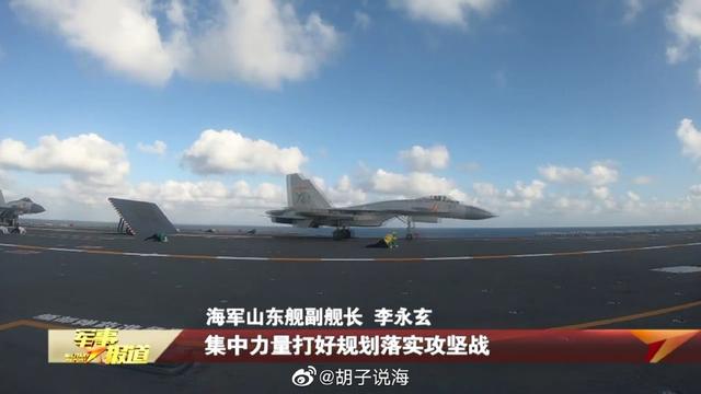 筑牢国家安全屏障