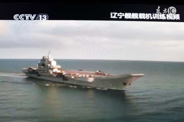 航母下水精彩视频,全球瞩目的一刻,全球瞩目!航母下水精彩瞬间独家视频呈现