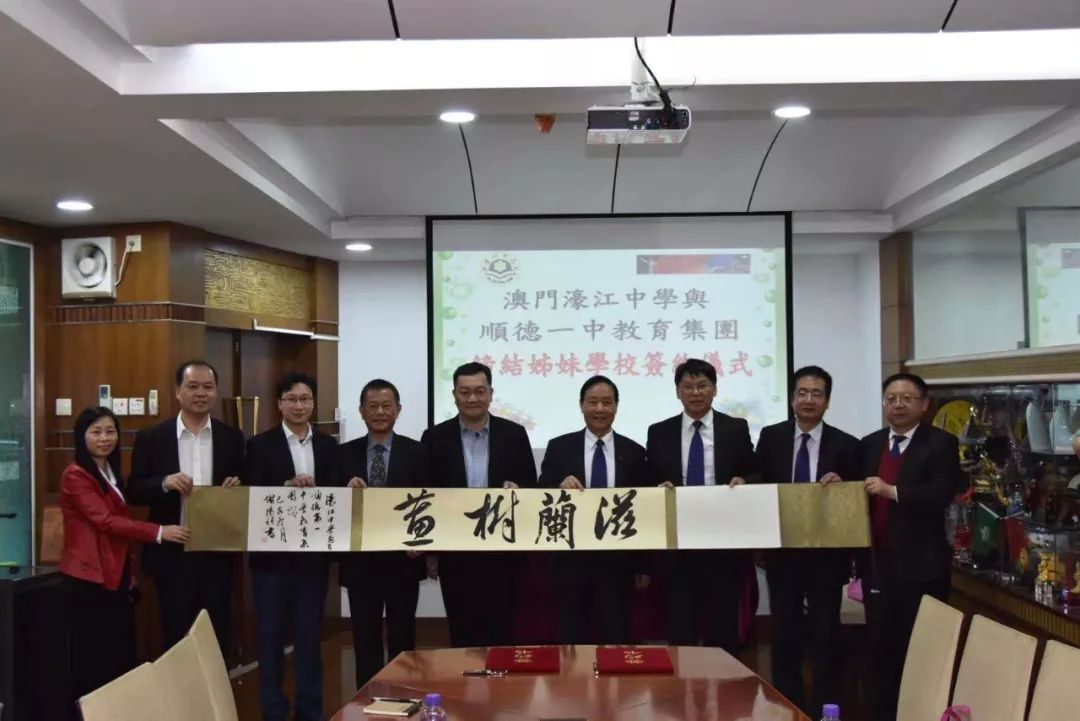 澳门一码一肖一待一中四不像,探索神秘与现实的交汇点,澳门神秘与现实交汇点的探索,一码一肖一待一中四不像