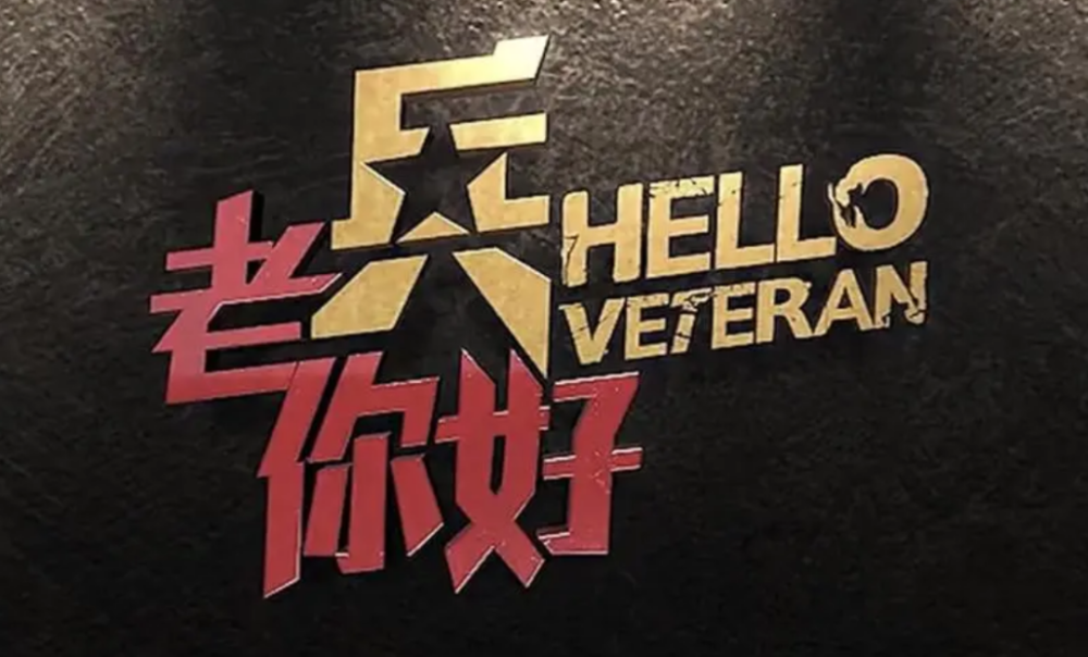 最新军事视频新闻头条,全球军事动态深度解析,全球军事动态深度解析,最新军事视频新闻头条速递