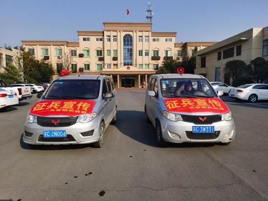 新沂市人民武装部官网,连接军民,共筑国防的桥梁,新沂市人民武装部官网,军民共筑国防的桥梁