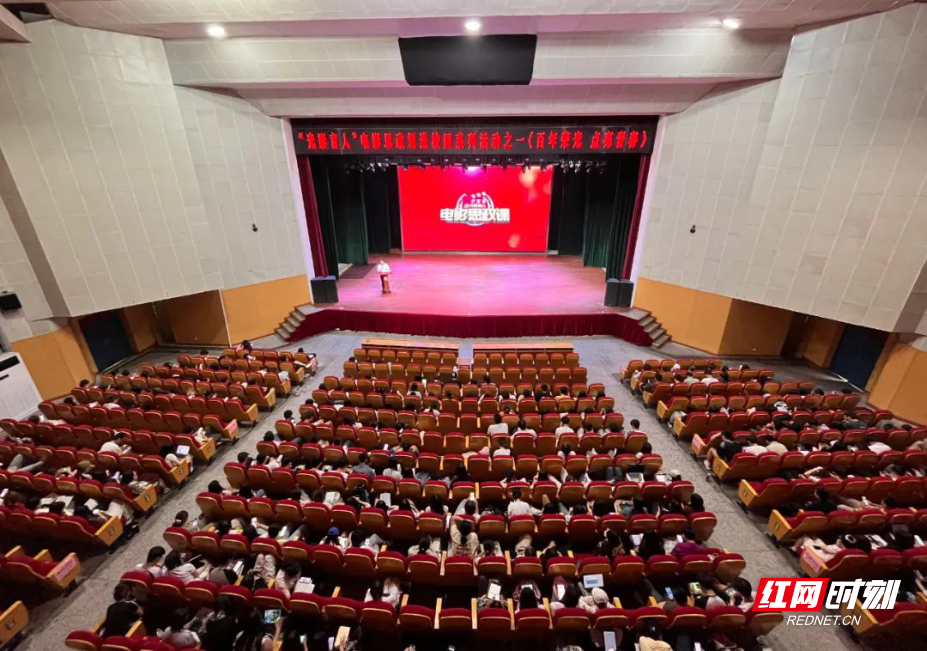 湖南农业大学人民武装部官网,功能、特点与价值,湖南农业大学人民武装部官网概览,功能、特点与价值探究