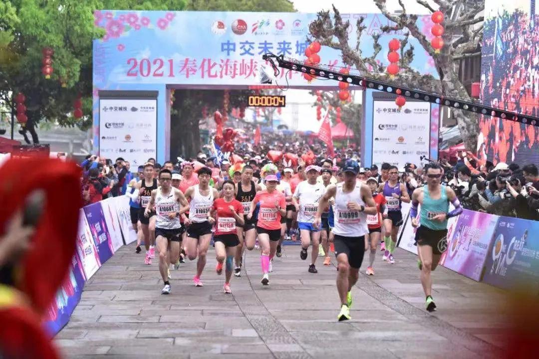 两岸新形势下的机遇与挑战——以2022年为观察点,2022年两岸新形势下的机遇与挑战观察