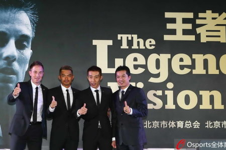 王中王一肖中费公开,探索与启示,王中王一肖中费公开,探索之路与启示