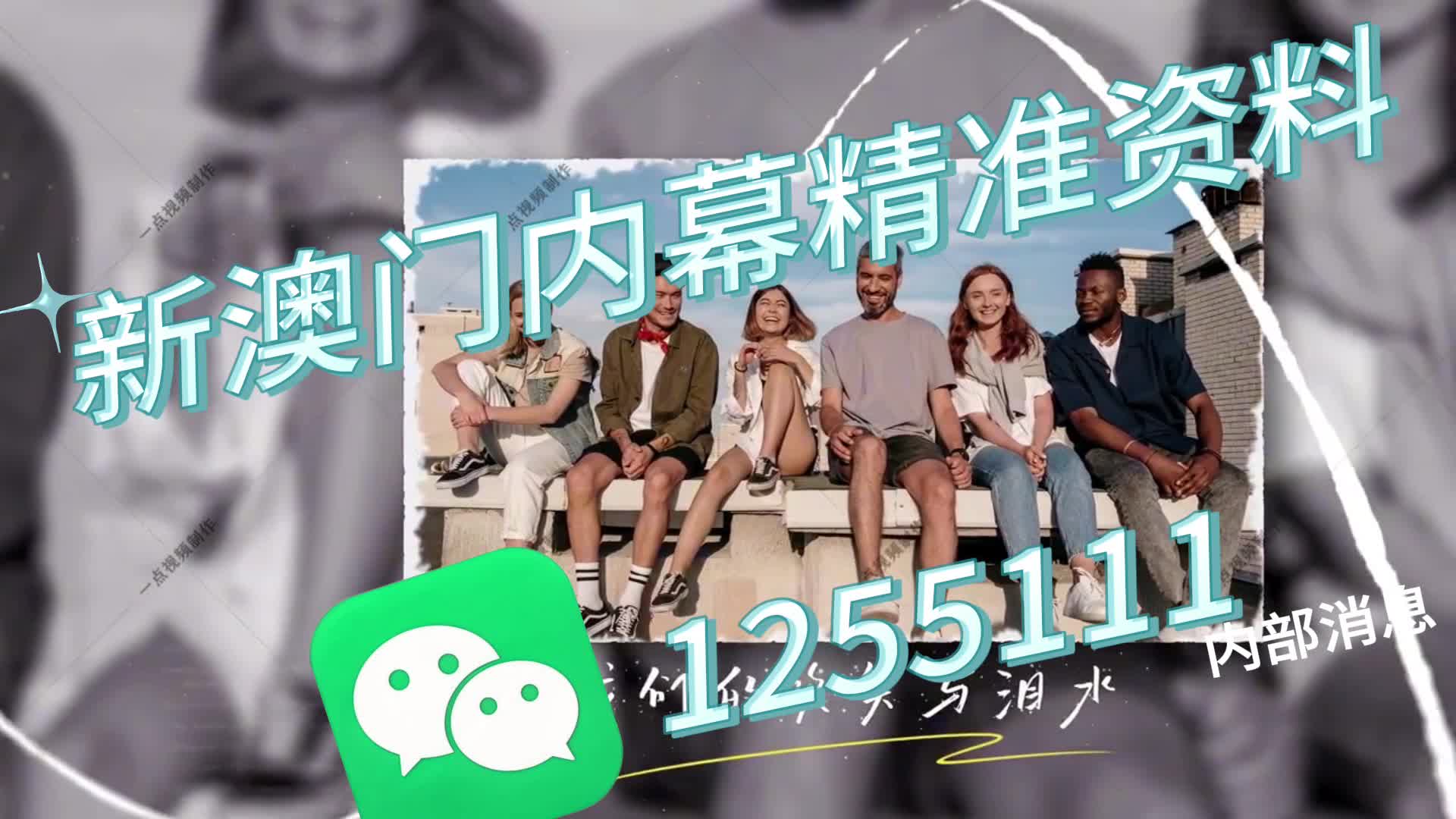 今晚澳门开最准一肖一码,揭秘预测背后的神秘面纱,揭秘澳门最准一肖一码预测背后的秘密