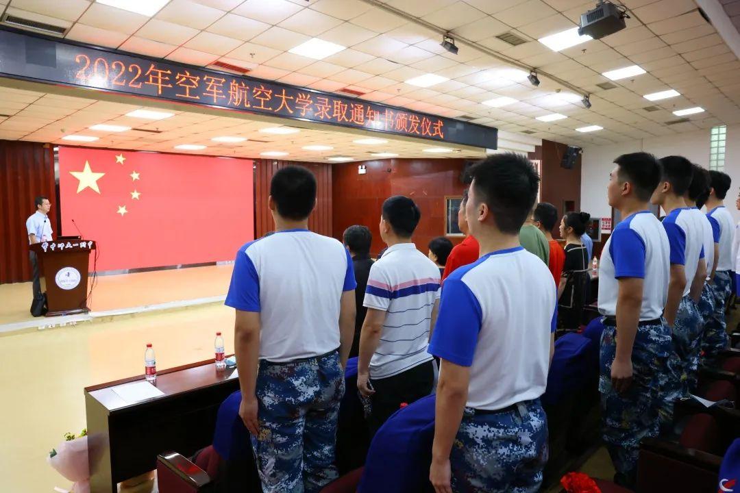 空军航空大学,揭秘中国航空摇篮的十二校区分布,空军航空大学,中国航空摇篮十二校区分布揭秘