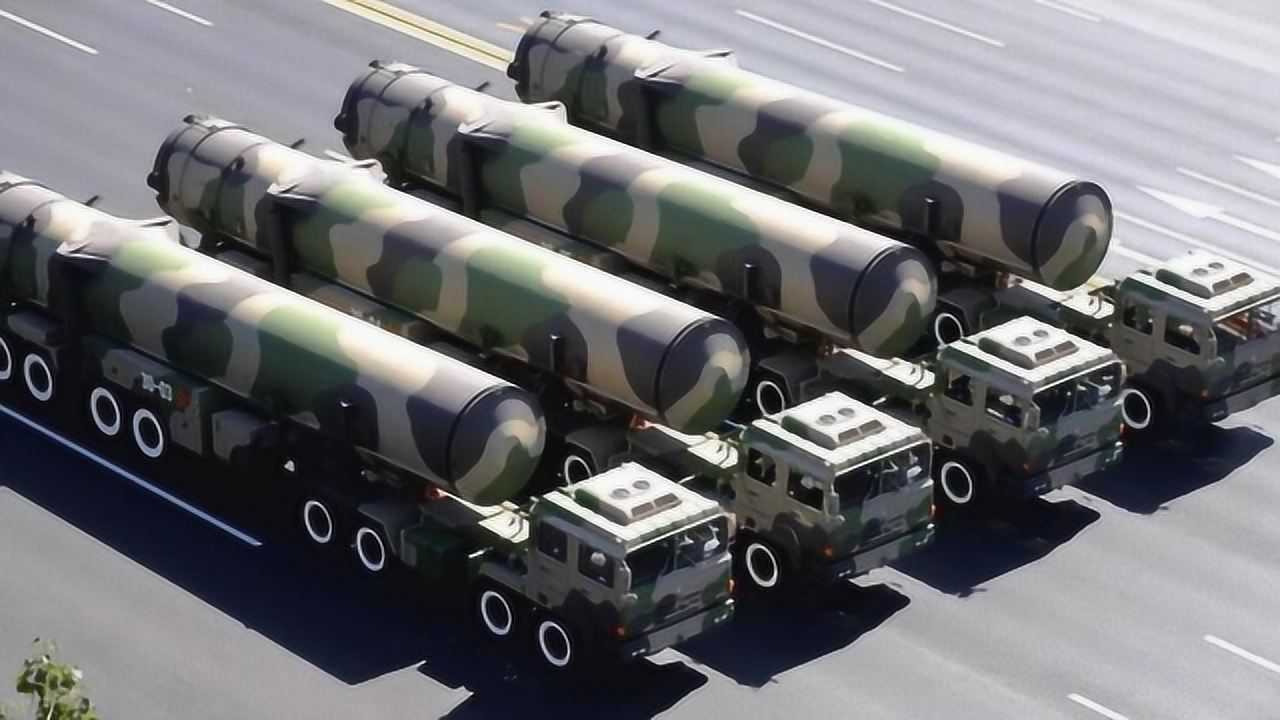 东风41导弹，名称背后的技术实力与战略意义，东风41导弹，技术实力与战略意义的深度解析