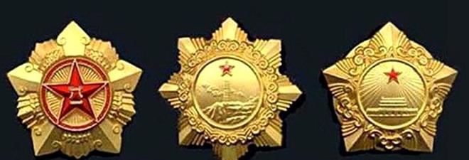 八一勋章与上将级别,哪个更高?,八一勋章与上将级别对比,哪个荣誉更高?