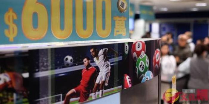 2023年香港今晚彩票开奖结果分析预测与影响探讨,香港彩票开奖结果预测分析,探讨影响与未来趋势