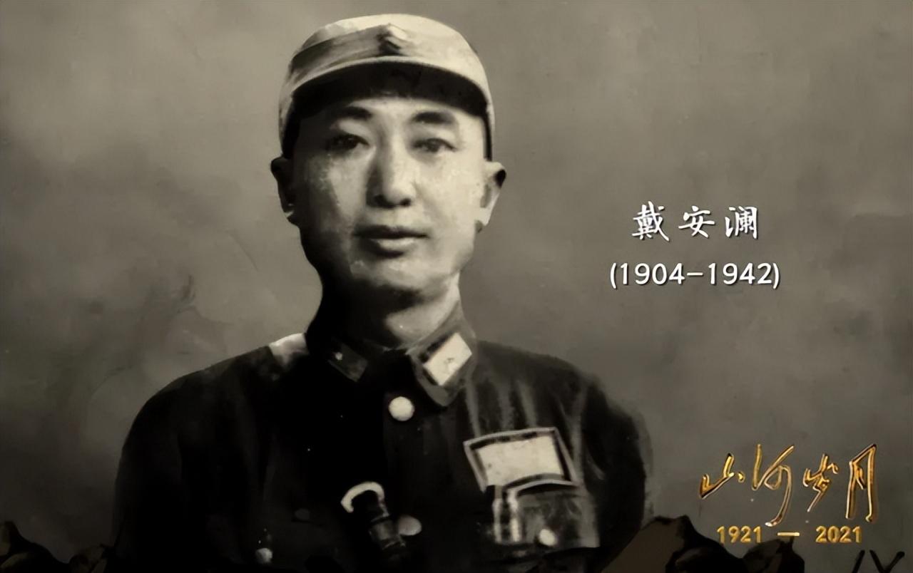 第二次远征军入缅作战，历史背景、过程与影响，第二次远征军入缅作战，历史背景、进程与深远影响