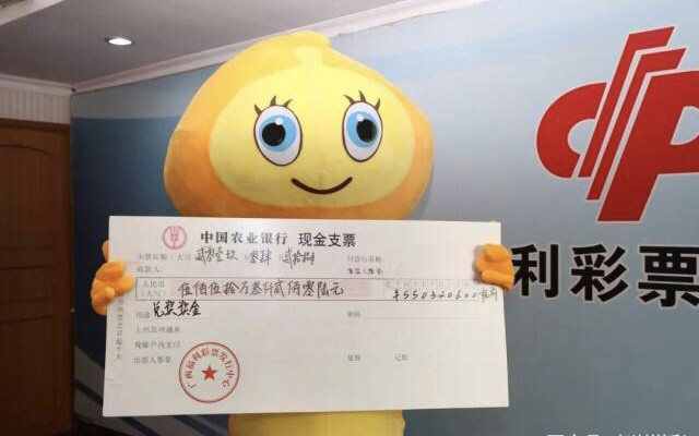 澳门六盒宝典开奖结果,探索与解析,澳门六盒宝典开奖结果解析与探索