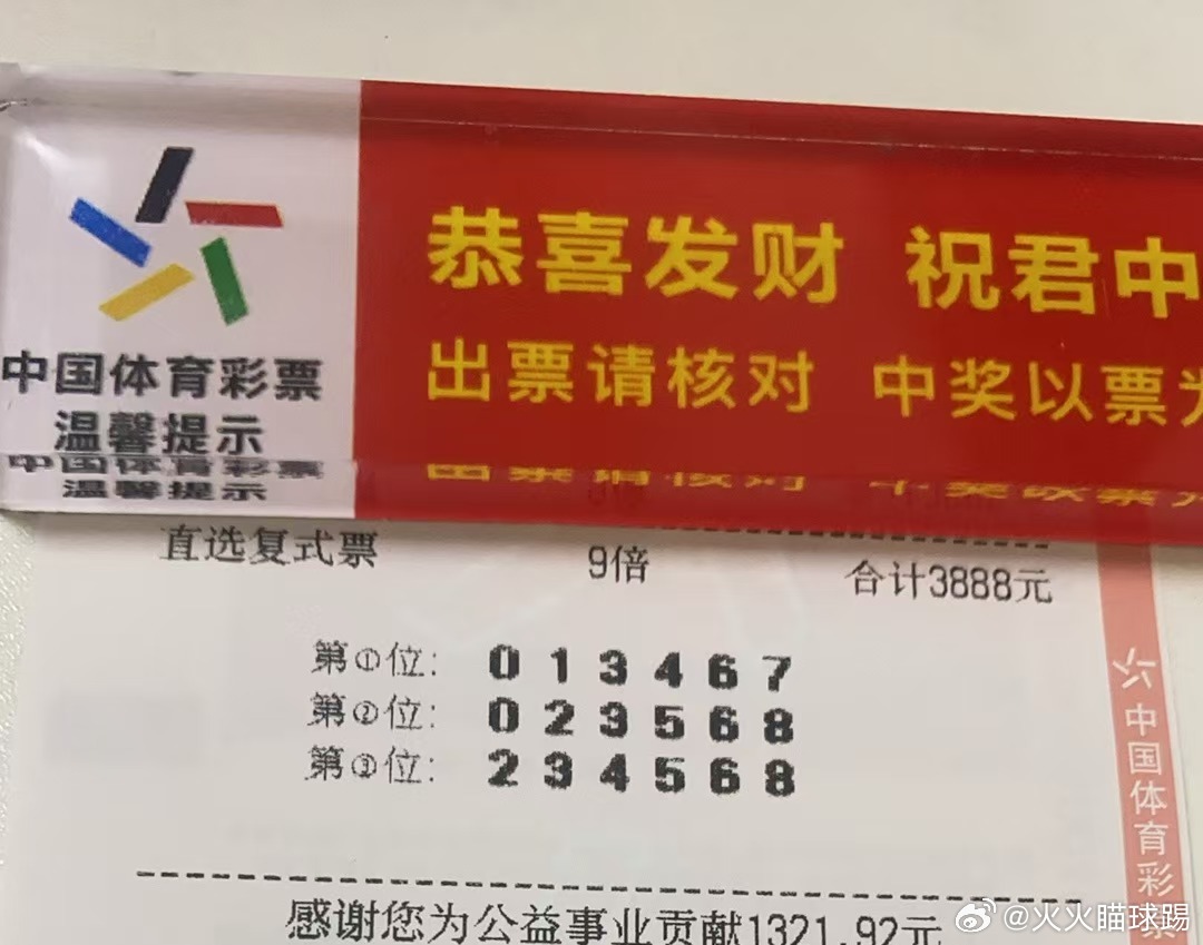 探索王中王平特一肖,一场多维度的神秘之旅,多维度的神秘之旅,探索王中王平特一肖