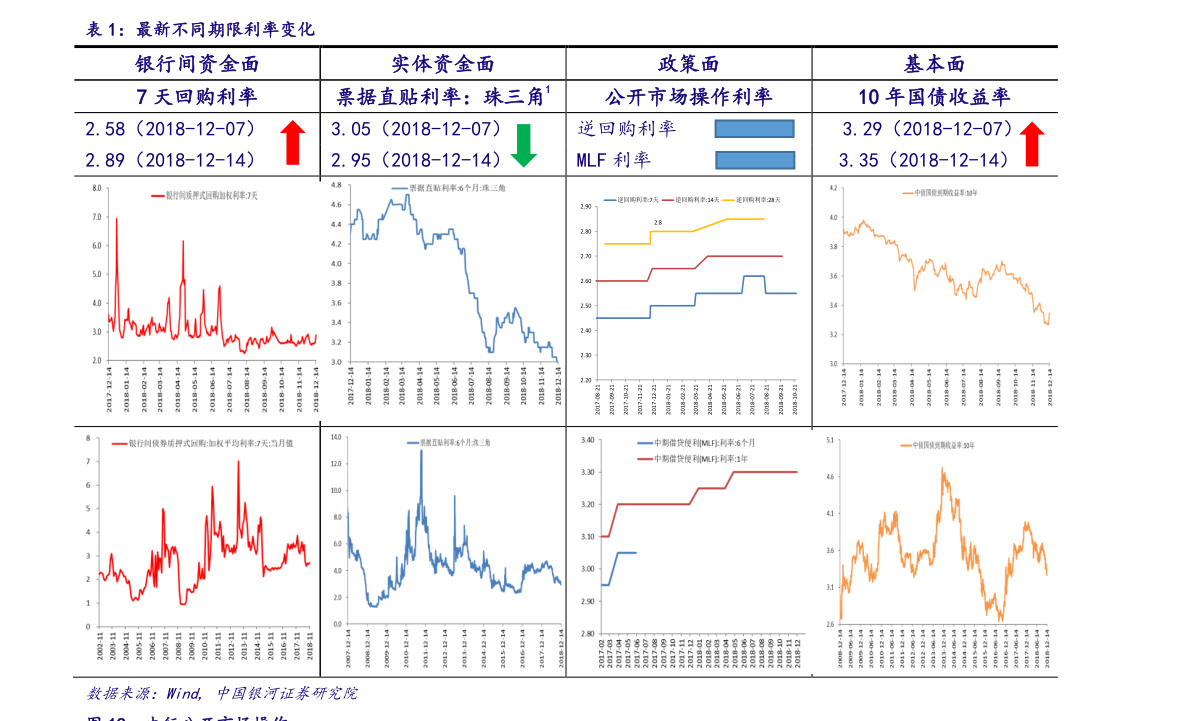 刚刚发生的新闻,全球最新动态,全球最新动态速递,时事新闻快报