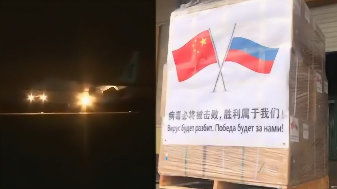 中方关于援俄表态的全面解析,中方援俄表态全面解读