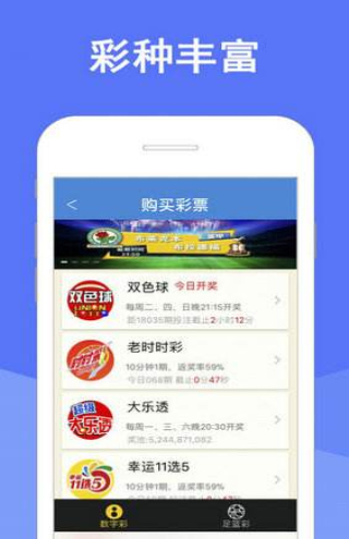 澳门天天彩澳门资料大全,探索与解析,澳门天天彩资料大全,深度探索与解析