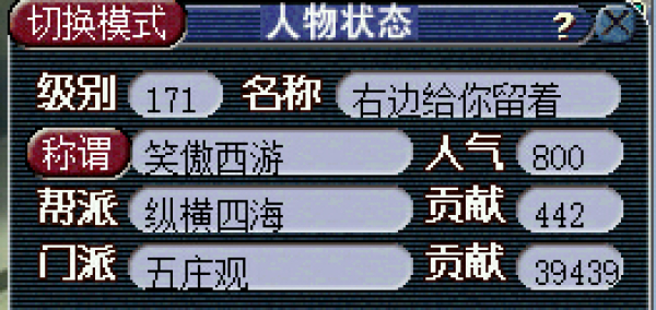 新澳门资料大全正版资料2025,探索与解读,新澳门资料大全正版资料解读与探索(2025年最新版)