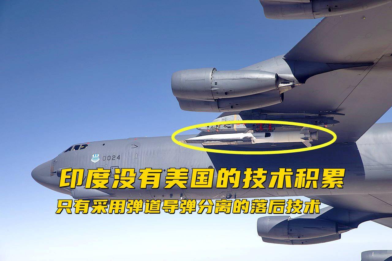 高超声速飞行器技术难点探究,高超声速飞行器技术难点深度解析