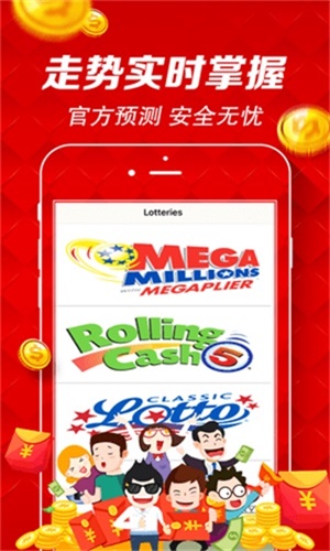 解析与探索(或“解析探索”)