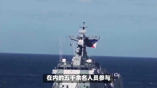 揭秘中国海军的骄傲,124舰艇,揭秘中国海军的骄傲——揭秘中国海军舰艇124艘成就揭秘