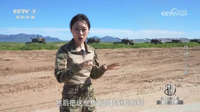 军事直播间2024最新一期视频,深度解析军事动态与未来展望,军事直播间深度解析军事动态与未来展望,最新一期视频发布(2024年)