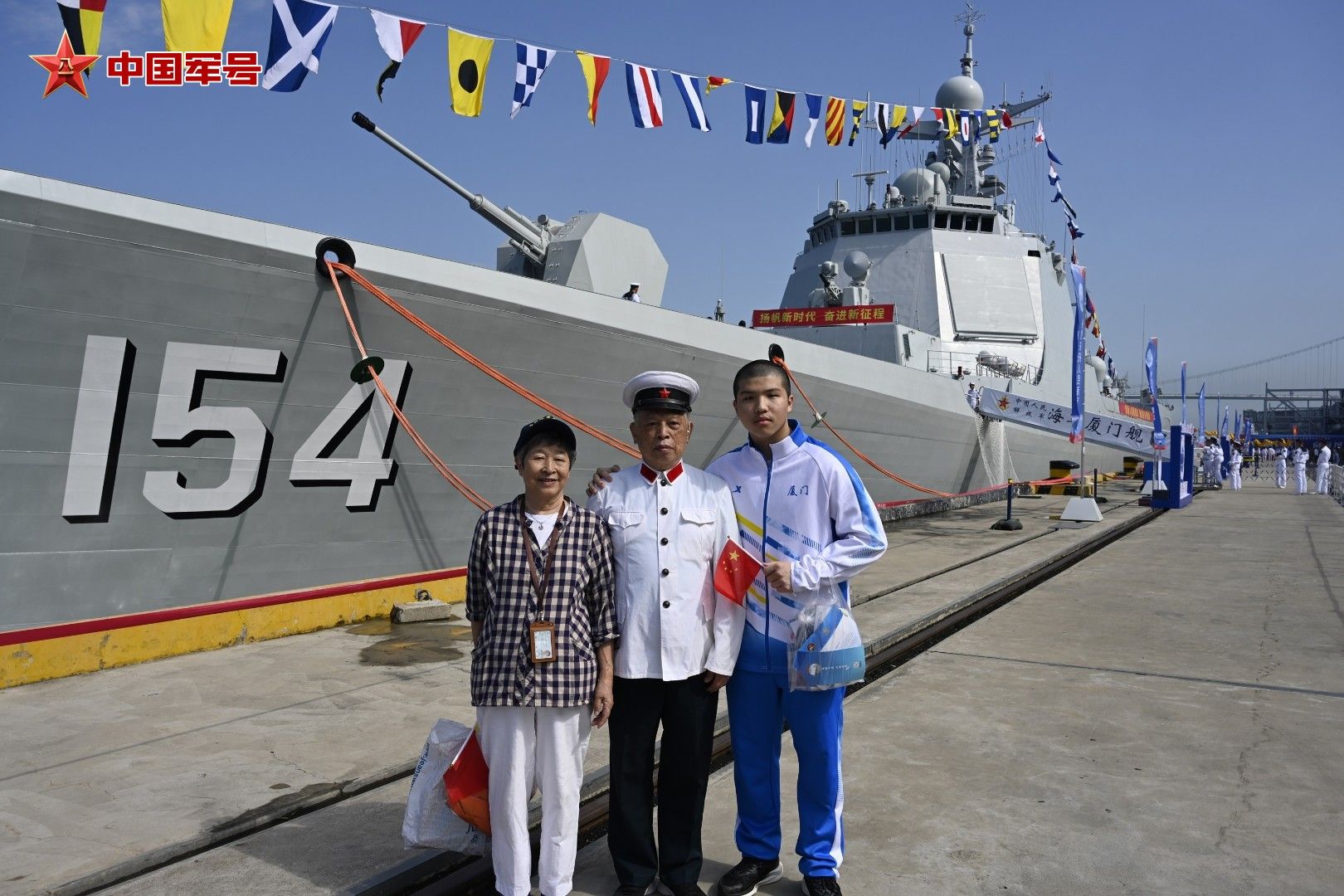 人民海军75周岁,辉煌历程与未来展望,人民海军75载辉煌历程与未来展望