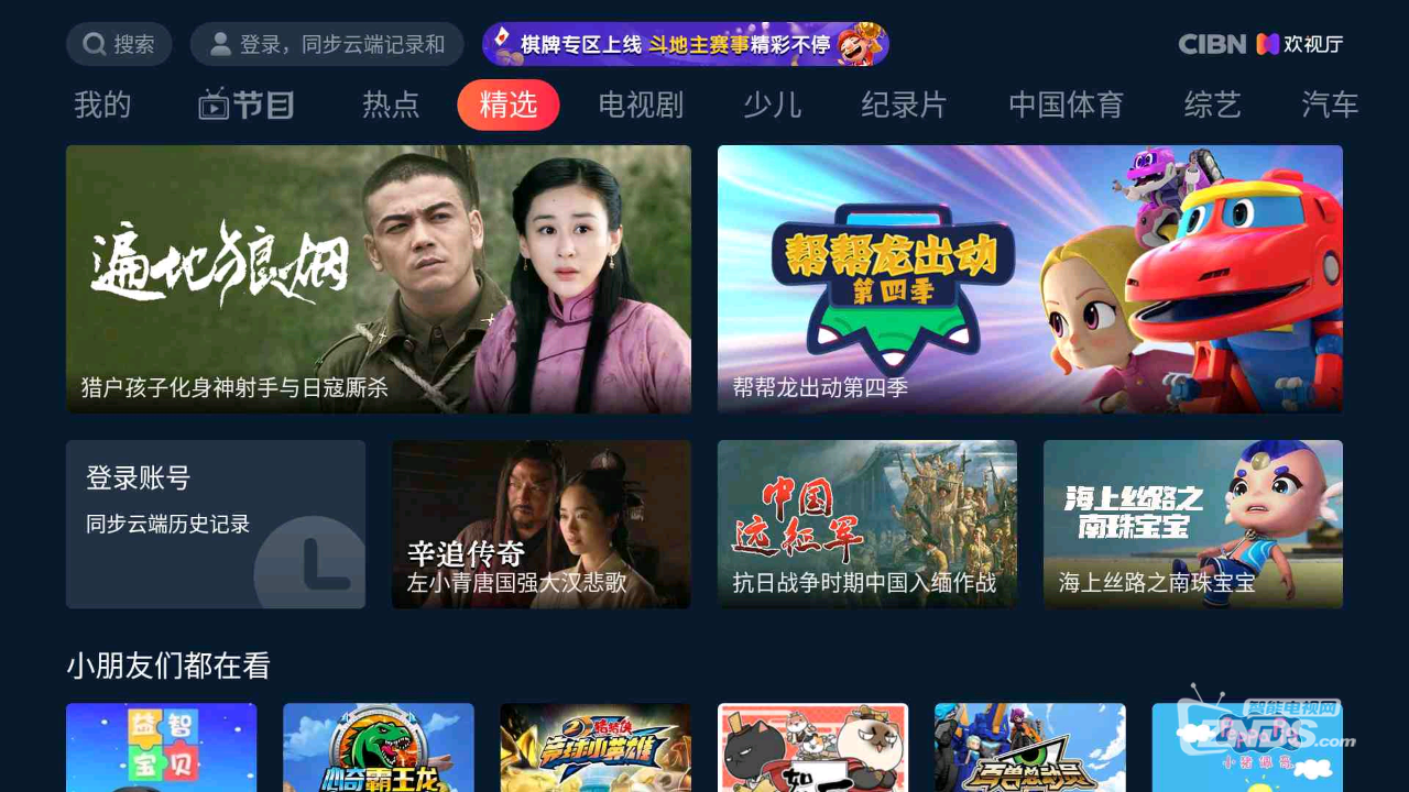 澳门开奖最快直播视频,探索现代博彩的新体验,澳门开奖直播,现代博彩新体验探索