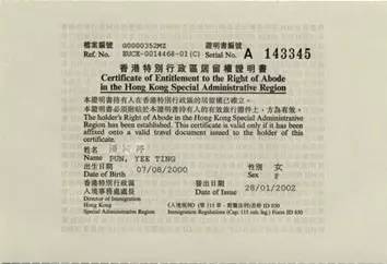 最快澳门历史开奖记录,探索与解析,澳门历史开奖记录探索与解析