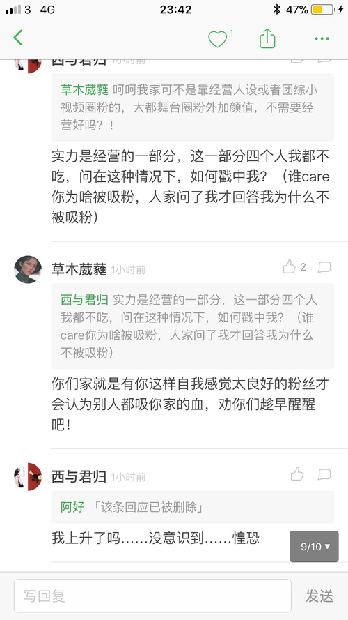 管理员，职责、挑战与未来展望，管理员，职责解析、挑战应对与未来展望之路