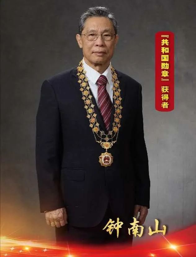 共和国勋章获得者,八位闪耀的明星,共和国勋章获得者,八位明星的闪耀之路