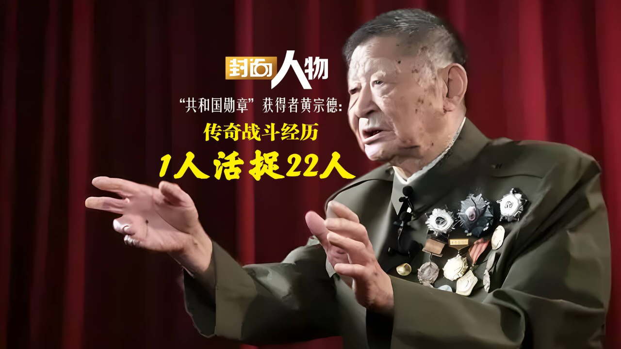 共和国勋章获得者,八位闪耀的明星,共和国勋章获得者,八位明星的闪耀之路