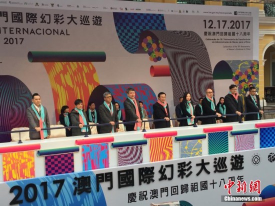 澳门4949彩论坛高手