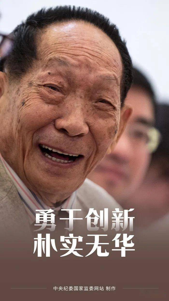 共和国勋章与提干的思考,共和国勋章与提干背后的思考