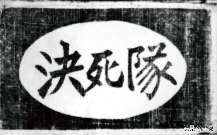 十四集团军夏军长,英勇善战,忠诚担当的杰出将领,十四集团军夏军长,英勇善战,忠诚担当的杰出将领风采