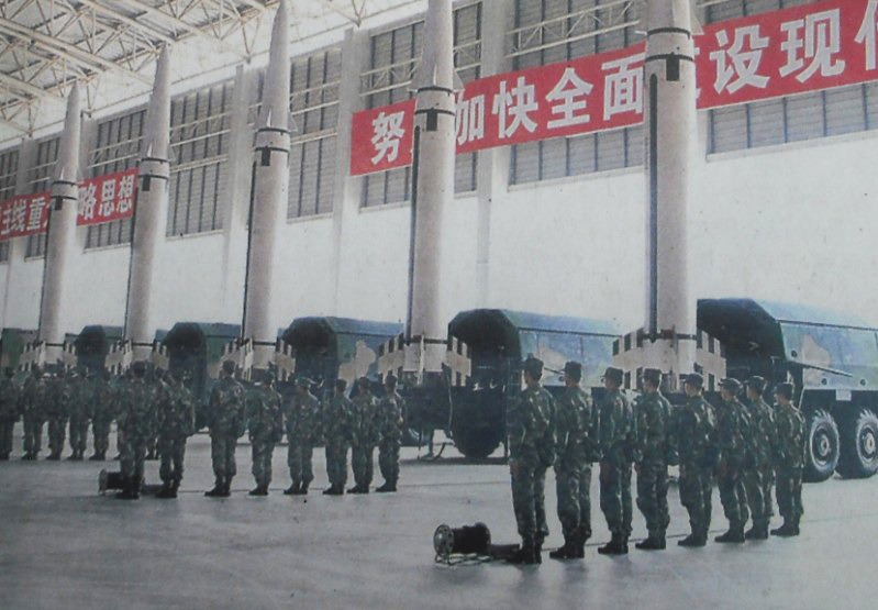 中国二炮部队52基地，揭秘神秘的面纱，揭秘中国二炮部队52基地的神秘面纱